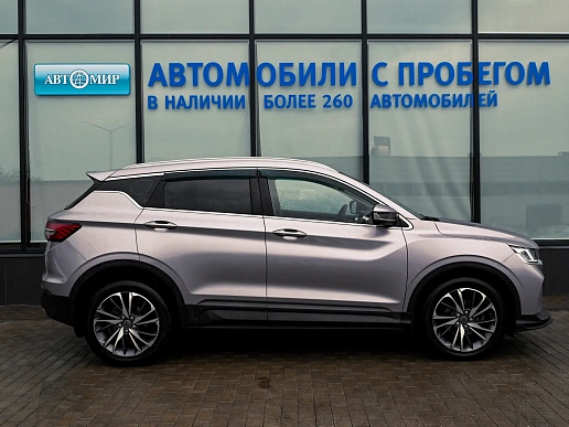 Купить Джили Кулрай 2020г.