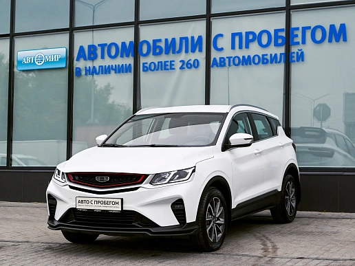 Купить Джили Кулрай 2023г.