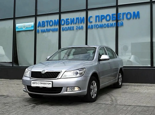 Купить Шкода Октавиа 2011г.