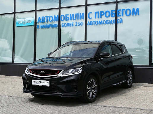 Купить Белджи КС50 2024г.