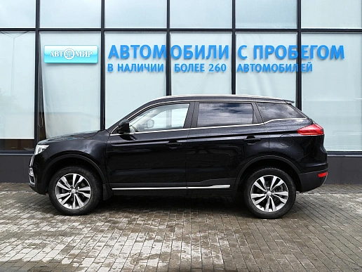 Купить Джили Атлас 2021г.