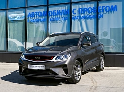 Купить Белджи КС50 2024г.