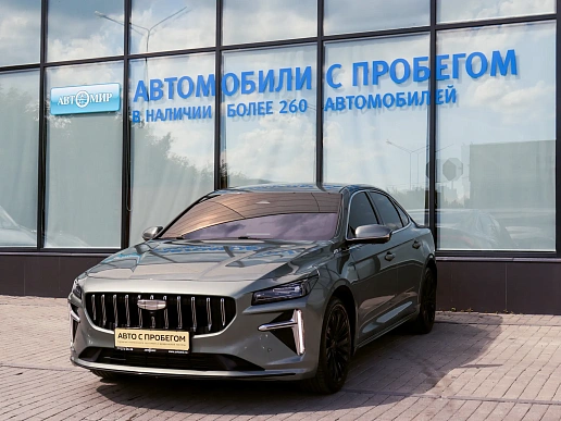 Купить Джили Префасе 2024г.