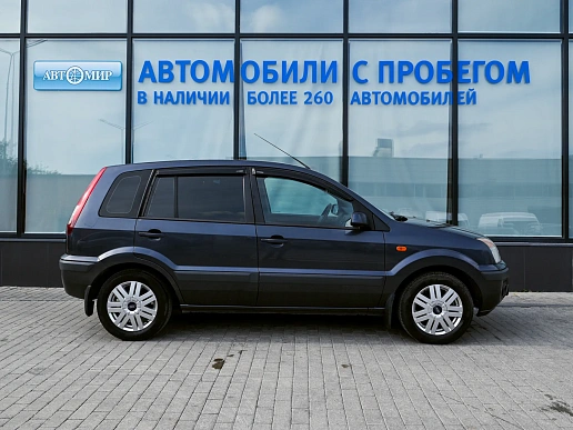 Купить Форд Фужн 2008г.
