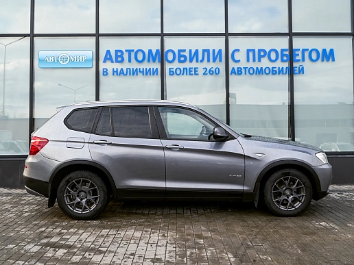 Купить БМВ КС3 2014г.