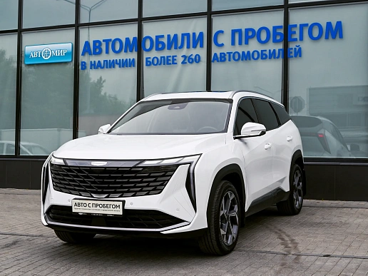 Купить Джили Атлас 2024г.