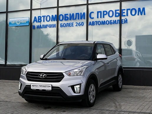 Купить Хёндай Крета 2019г.