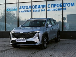 Купить Джили Атлас 2024г.