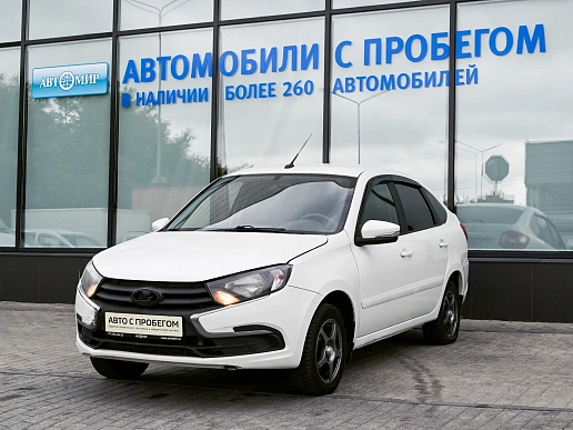 Купить Лада Гранта 2019г.