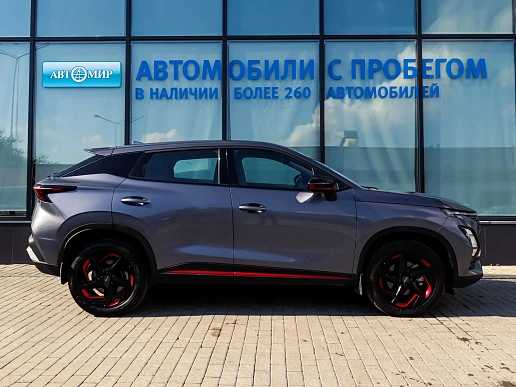 Купить Омода С5 2024г.