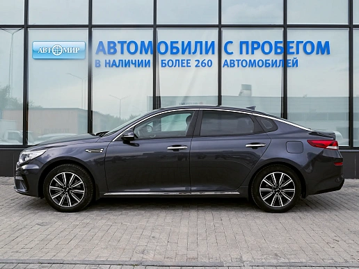 Купить Киа Оптима 2018г.