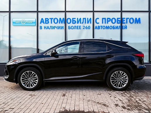 Купить Лексус РКС 2019г.