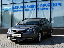 Geely Emgrand 7