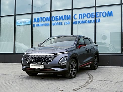 Купить Омода С5 2023г.