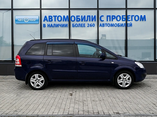 Купить Опель Зафира 2011г.