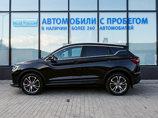 Купить Белджи КС50 2024г.