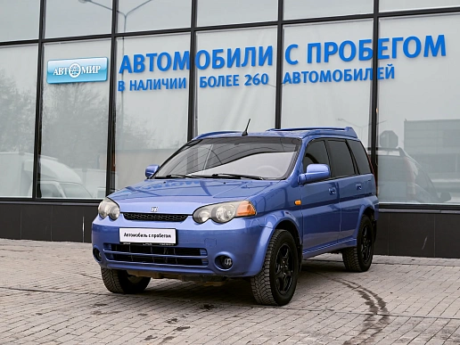 Купить Хонда ХР-В 2002г.