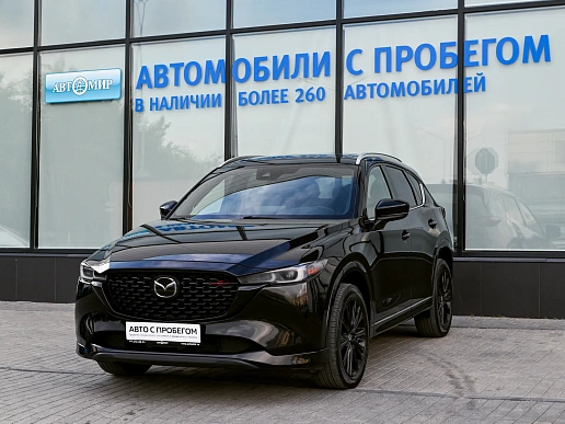 Купить Мазда ККС-5 2022г.