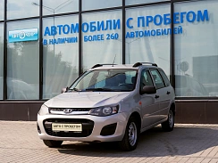 Купить Лада Калина 2015г.