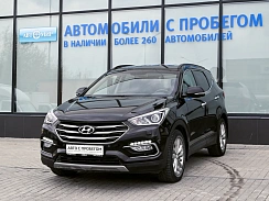 Купить Хёндай Санта Фе 2017г.