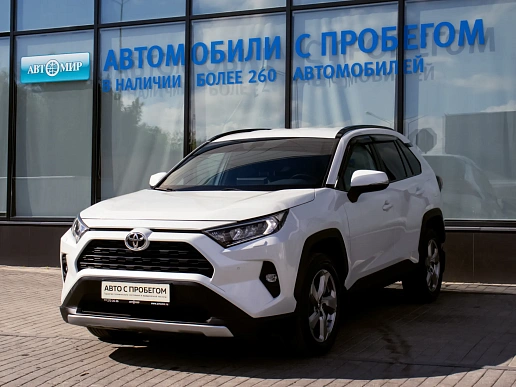 Купить Тойота Новый RAV4 2020г.