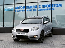 Geely Emgrand X7