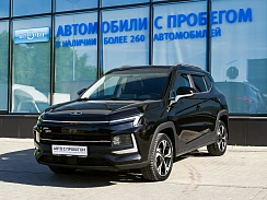 Купить Москвич Mazda 3 2024г.