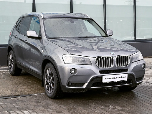 Купить БМВ КС3 2014г.