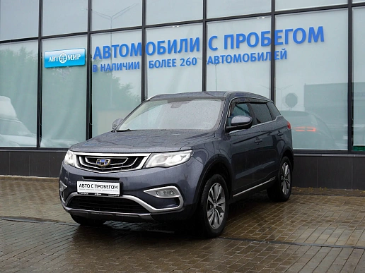 Купить Джили Атлас 2020г.