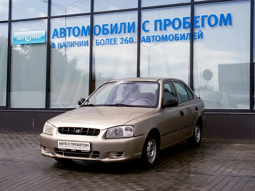 Купить Хёндай Аксент 2003г.