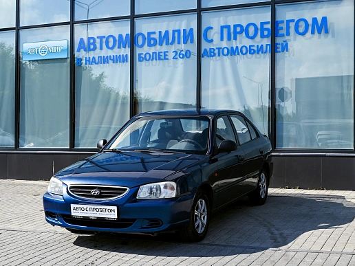 Купить Хёндай Аксент 2009г.