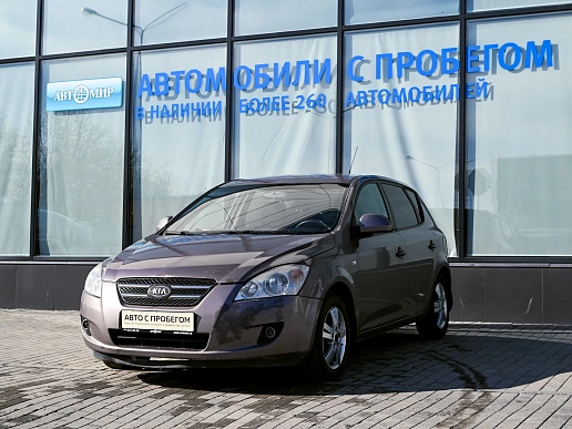 Купить Киа Сид 2007г.