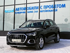 Купить Ауди К3 2020г.