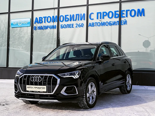 Купить Ауди К3 2020г.