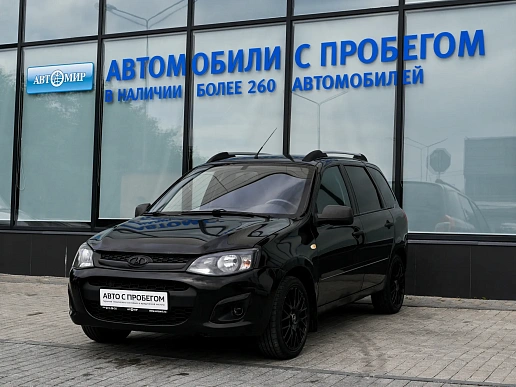 Купить Лада Калина 2015г.