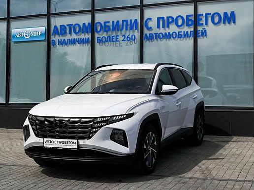 Купить Хёндай Туксон 2023г.