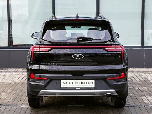 Купить Москвич Mazda 3 2024г.