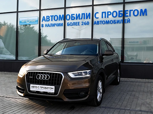 Купить Ауди К3 2013г.