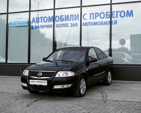 Купить Ниссан Алмера Классик 2006г.