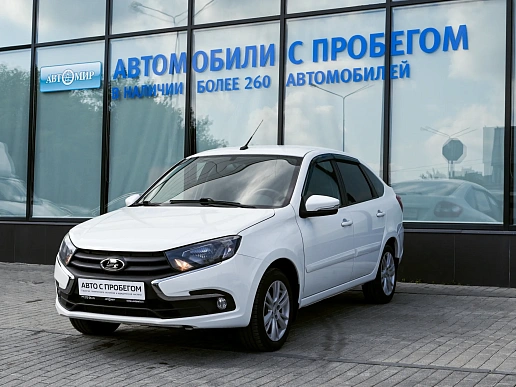 Купить Лада Гранта 2019г.