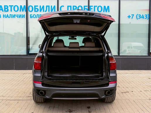 Купить БМВ КС5 2013г.