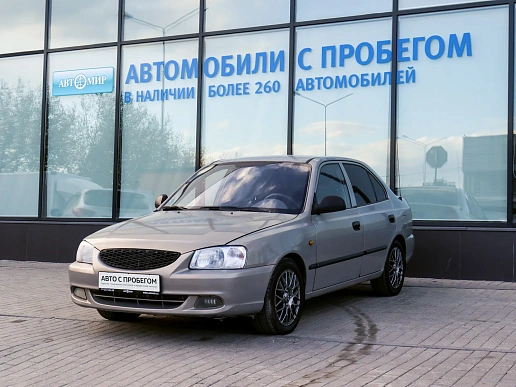 Купить Хёндай Аксент 2007г.