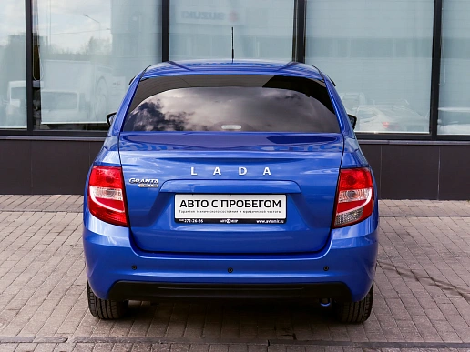 Купить Лада Гранта 2020г.