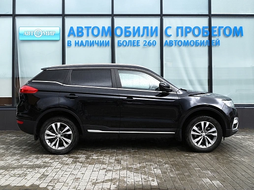 Купить Джили Атлас 2021г.