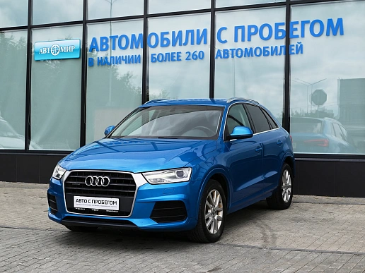 Купить Ауди К3 2016г.