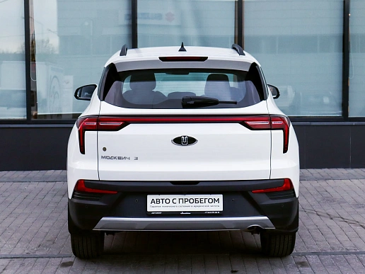 Купить Москвич Mazda 3 2023г.