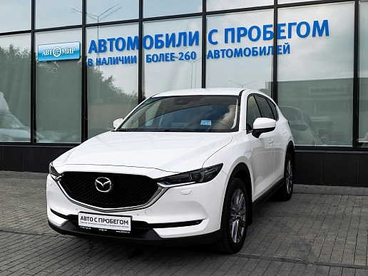 Купить Мазда ККС-5 2020г.