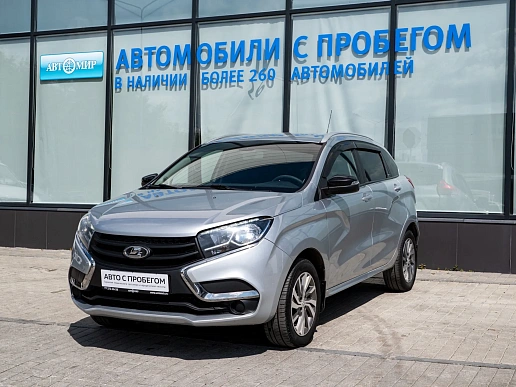 Купить Лада КСРАЙ 2021г.
