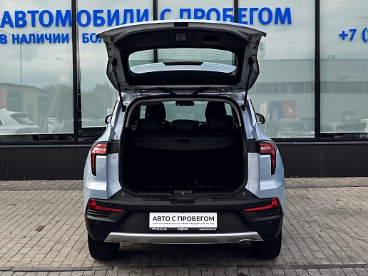 Купить Москвич Mazda 3 2023г.