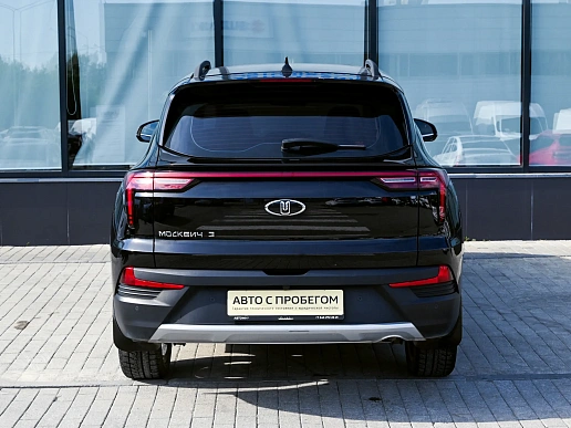 Купить Москвич Mazda 3 2023г.